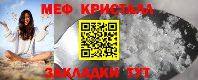 кокаин перу Кулебаки