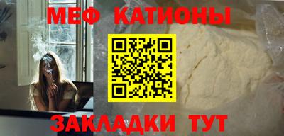 кокс Краснокаменск