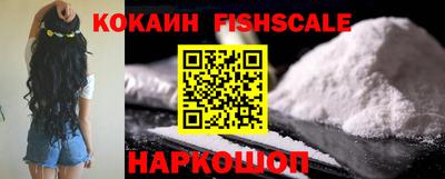 мефедрон мука Краснознаменск
