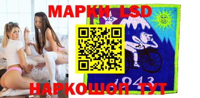 винт Краснодар