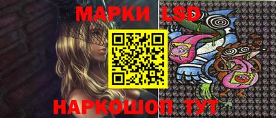 кокс Краснокаменск