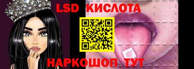 мефедрон мука Краснознаменск