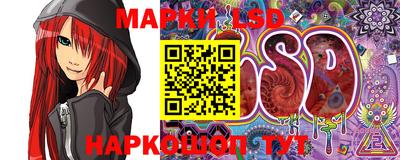 мефедрон мука Краснознаменск