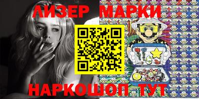 мефедрон мука Краснознаменск