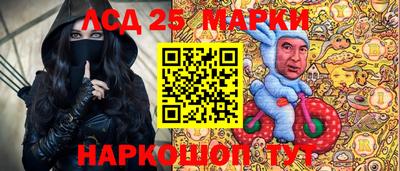 мефедрон мука Краснознаменск