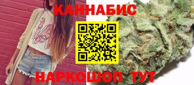 кокаин перу Кулебаки