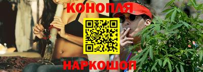 винт Краснодар