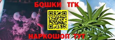 кокаин перу Кулебаки