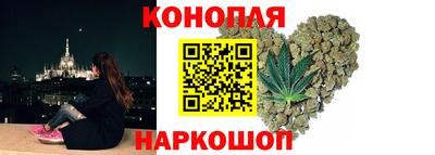 мефедрон мука Краснознаменск