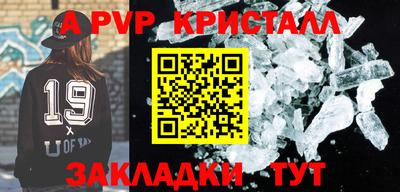 кокс Краснокаменск