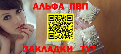 кокс Краснокаменск