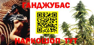 мефедрон мука Краснознаменск