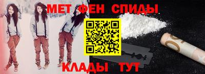 кокс Краснокаменск