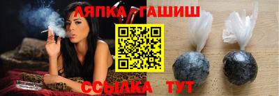 мефедрон мука Краснознаменск