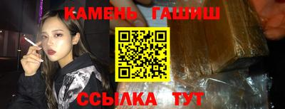 дистиллят марихуана Кумертау