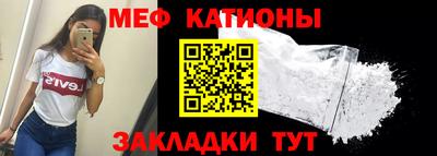 дистиллят марихуана Кумертау