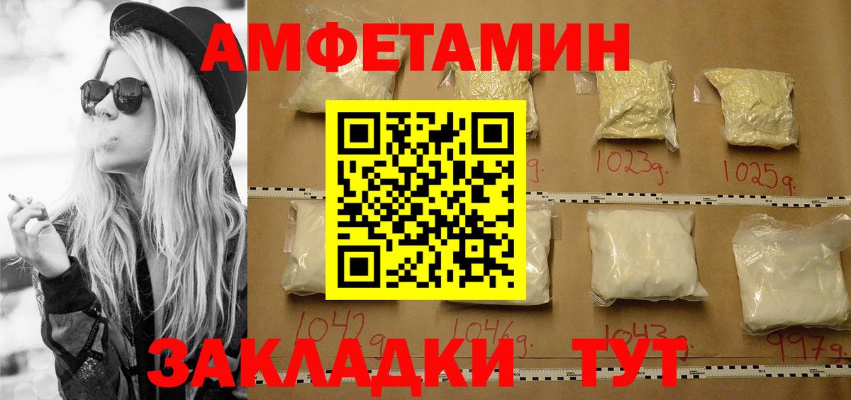 MDMA Кандалакша